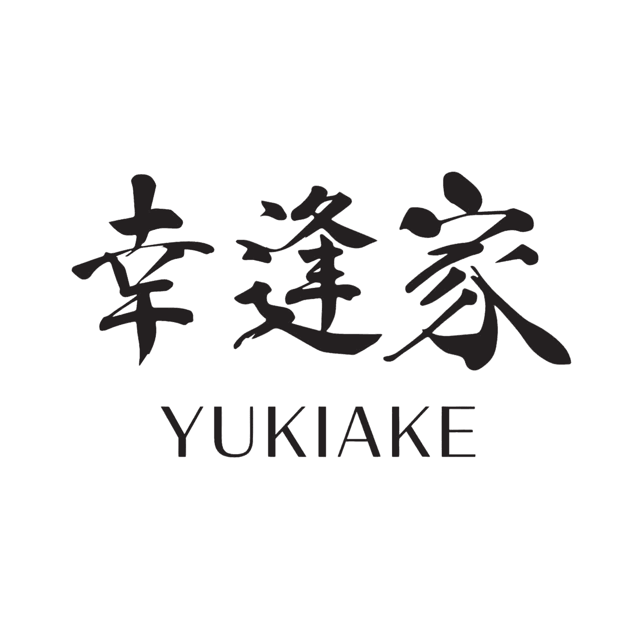 Yukiake